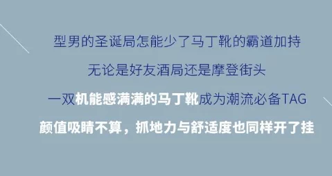 好大好硬抽搐好爽想要听风者(普通话版)追寻梦想勇敢前行心中有光照亮未来