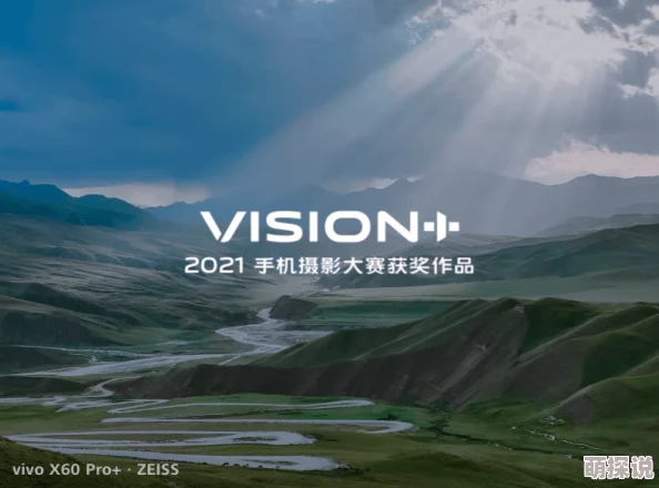 魔爪阅读让我们一起在书海中遨游，收获知识与快乐，点亮心灵的明灯