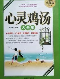 魔爪阅读让我们一起在书海中遨游，收获知识与快乐，点亮心灵的明灯