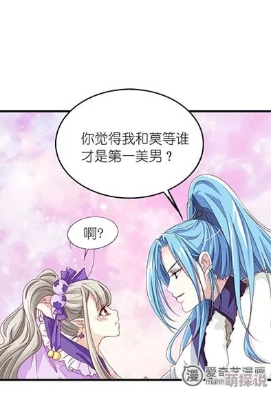 软萌小受h多米诺让我们一起传递快乐与希望，点亮生活的每一个角落