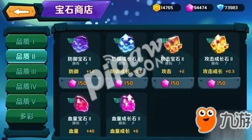 超燃之战革新上线：神器系统震撼降临，彻底告别传统MOBA繁琐装备时代！