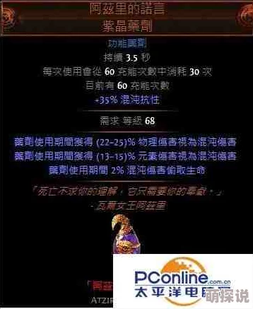 煌野一人dropout该项目近日获得了行业内的广泛关注，吸引了众多投资者的目光