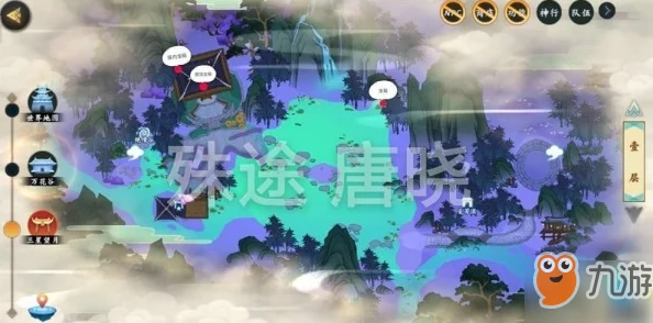 揭秘剑网3指尖江湖：万花隐藏地图位置全攻略，探索未知秘境之旅