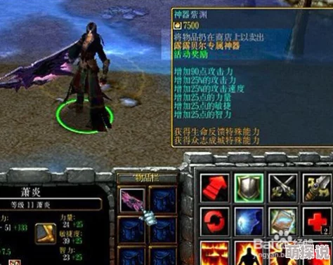斗破苍穹手游深度攻略：魔兽驯养者高效寻找技巧与最佳繁殖地点详解指南