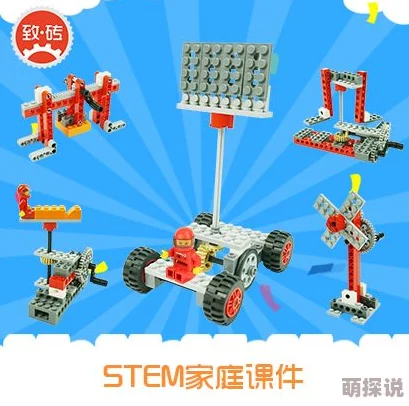 乐高无限武器架高效寻找技巧揭秘：全面刷新位置一览及攻略指南