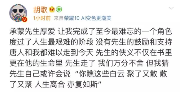 肥水不流外人田第一小说该小说近日被改编为电视剧，预计明年播出
