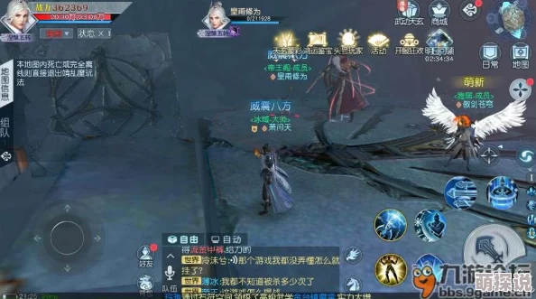 武动乾坤手游竞技场惊现重大BUG，玩家遭遇无法还手困境