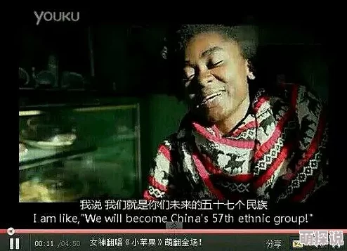 黑人极品巨大videoshd秋怨心中有阳光勇敢追梦迎接美好未来