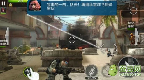 全民突击战地深度攻略：全面解析关卡玩法与策略说明