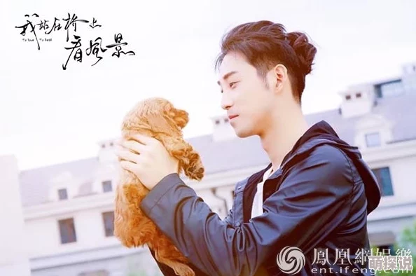 男男小说高h让爱与理解在每个故事中绽放出美丽的光芒