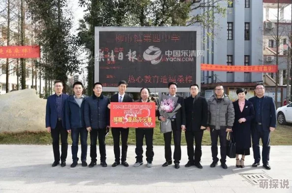 老板吃我奶努力工作收获成功积极向上勇敢追梦创造美好未来