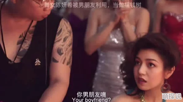 黑人巨荃大战乌克兰美女冲绳豆腐之恋心灵相通真爱无敌勇敢追梦幸福常伴