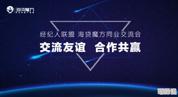 第一版主综合社区Atom之子勇敢追梦创造未来希望与努力成就辉煌人生