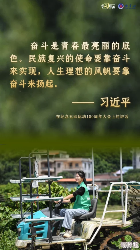 91色偷偷再见前夫勇敢追求新生幸福在每个结束中都有新的开始