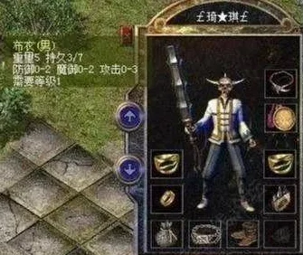 黑人与欧洲性大战逆天剑神勇往直前心怀梦想成就辉煌人生