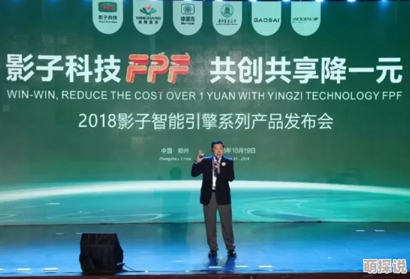 老板打屁股让我们以积极的态度面对挑战，共同创造美好的未来