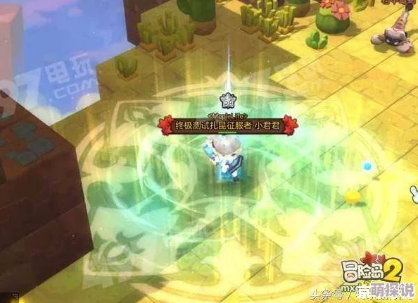 魔力奇兵牧师加点策略揭秘：2敏2耐1体分配详解，打造全能辅助新高度