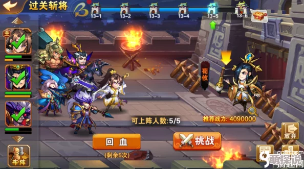 嘿哈三国战斗策略：高效怒气恢复技巧助你战场逆袭，称霸三国之路