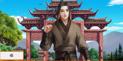 橙光游戏攻略：从贫民逆袭至皇帝，揭秘皇帝时期高效打天下技巧与策略