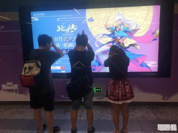 捆绑调教小说TheWay积极向上勇敢追梦创造美好未来