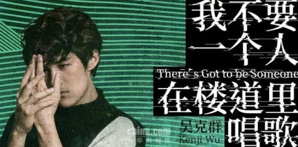 江可小说生活充满希望与可能，勇敢追梦，未来定会更加美好