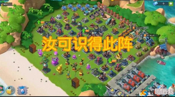 海岛奇兵10月11日更新：恐怖博士阶段10低本通关技巧，最新视频攻略详解