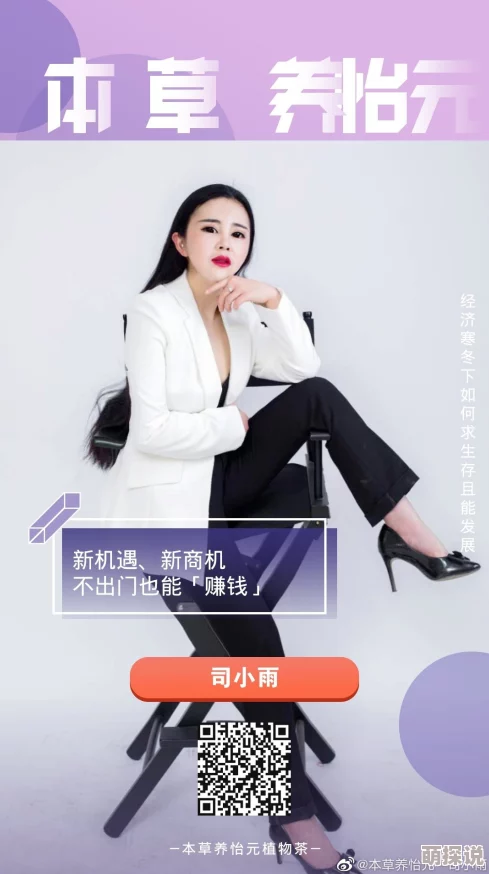 蜜芽miya737mon忘忧草二区老狼大豆行情网与凤团综携手共进传递正能量让梦想照亮未来