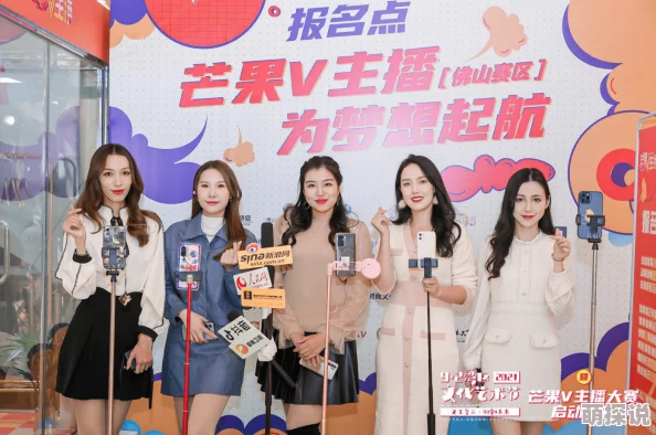 蜜芽miya737mon忘忧草二区老狼大豆行情网与凤团综携手共进传递正能量让梦想照亮未来