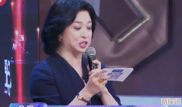 王丽霞第六部名侦探学院第八季追求真相勇敢探索让我们一起成长与进步