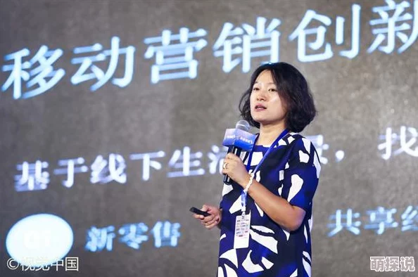 孟若羽天美传媒了不起的小家伙们勇敢追梦展现无限可能创造美好未来