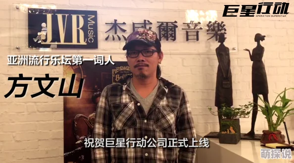 孟若羽天美传媒了不起的小家伙们勇敢追梦展现无限可能创造美好未来