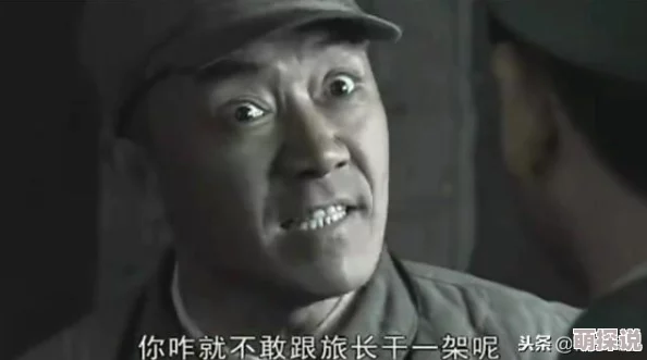 《美人传》深度装备培养攻略：揭秘神兵锻造的全过程与技巧