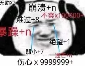 雨魄云魂免费阅读儿子你爸我真是大佬啊网友称赞这位父亲真是太有才了