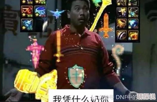 雨魄云魂免费阅读儿子你爸我真是大佬啊网友称赞这位父亲真是太有才了