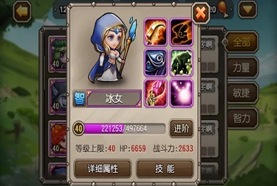 深度解析：刀塔传奇中光法角色在竞技场中的实战效用与策略分析