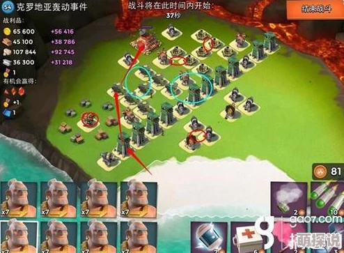 海岛奇兵攻略：60级NPC活动空间高效打法全揭秘，策略与技巧详解