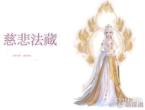 云裳羽衣叶英探索杨柳堤深夜闲聊揭秘：高效过关技巧大放送