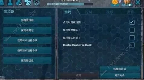 方舟生存进化：泰克传送门制作教程及效用全面一览指南