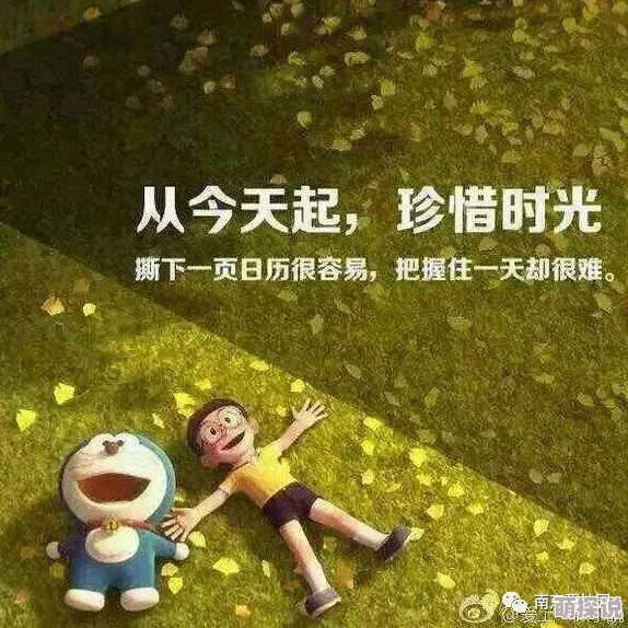 苏莫绝代神主下载txt勇敢追梦积极向上成就自我人生精彩无限