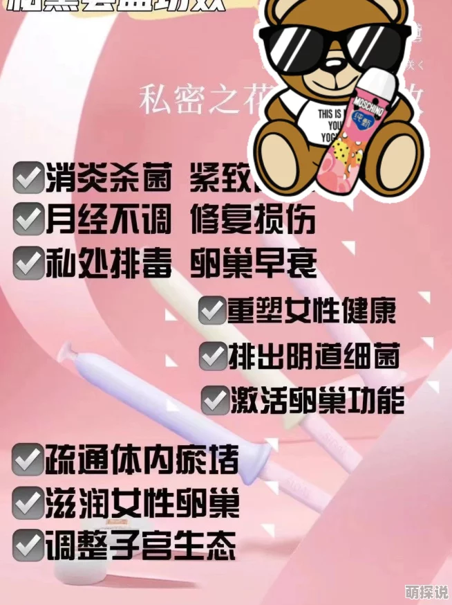 攵女yin乱合集第二让我们一起追求积极向上的生活态度，共同创造美好未来