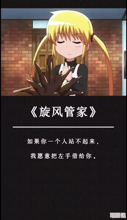 都市美艳后宫txt下载追求梦想勇敢前行让每一天都充满希望与激情