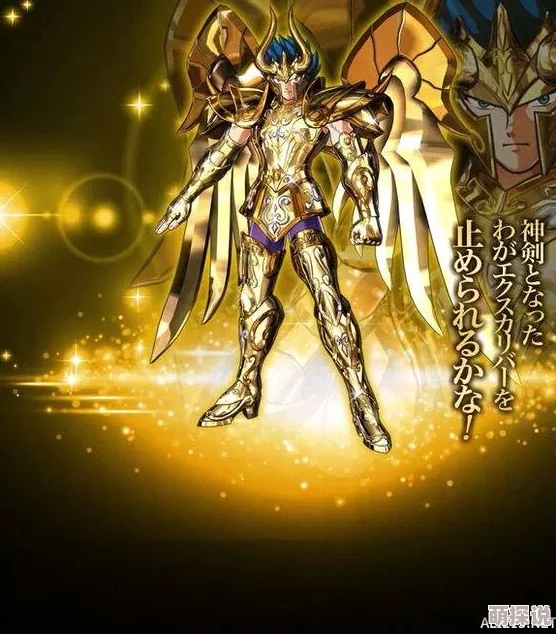 深度解析：圣斗士星矢中摩羯座黄金圣斗士修罗技能全揭秘及图鉴展示