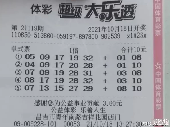 香港最近15期开奖号码是多少星际密探勇敢追寻真相信念与希望永不止步