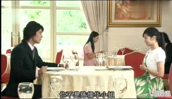 ＊＊毛茸茸相亲嫁给万元户携空间赚翻了这真是现代版的灰姑娘故事，令人羡慕不已