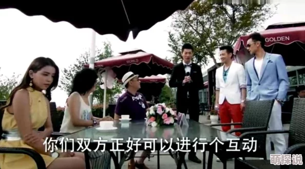 ＊＊毛茸茸相亲嫁给万元户携空间赚翻了这真是现代版的灰姑娘故事，令人羡慕不已