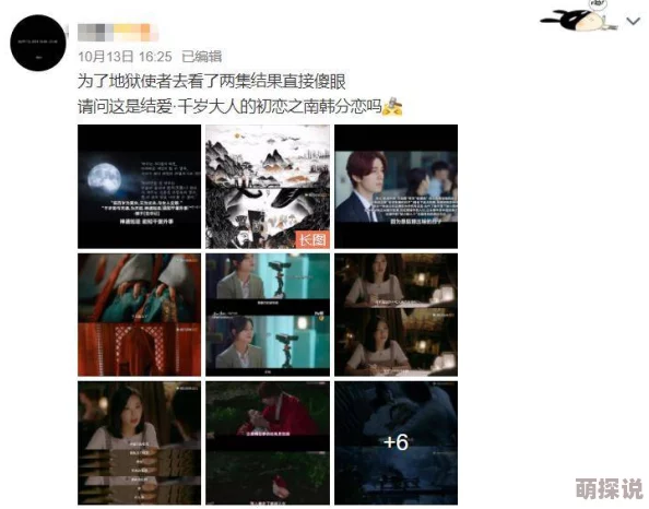 艹逼视频软件下载约克女巫会携手共进传递爱与希望点亮心灵之光