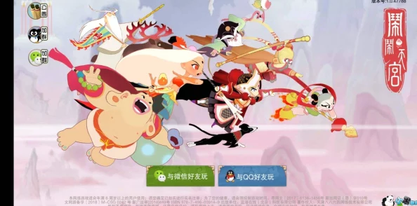 《闹闹天宫》高手进阶：白骨精打法深度解析，掌握这些思路让你称霸战场