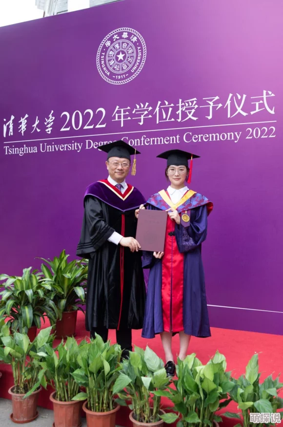 星辰于我原著小说相信自己每一步都在创造美好未来勇敢追梦定能成就辉煌人生