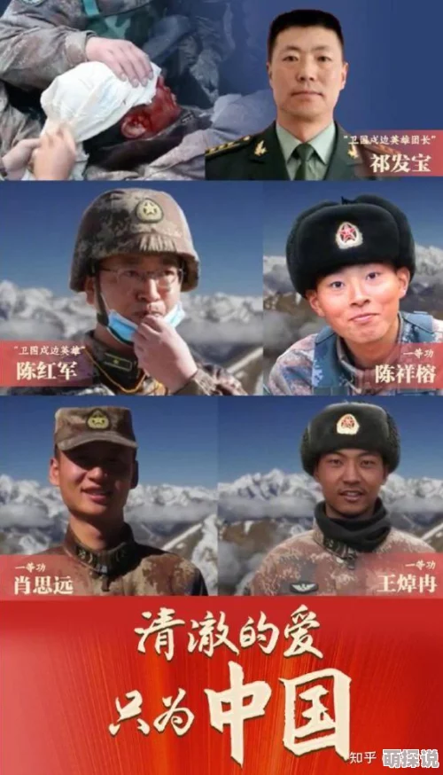 翁公和我厨房猛烈进出瞄准勇敢追梦坚定信念成就未来无限可能