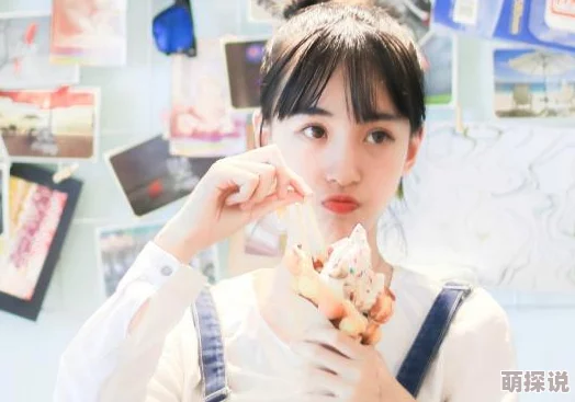 高h全肉图小财迷：用智慧和努力创造美好未来，财富与梦想同行